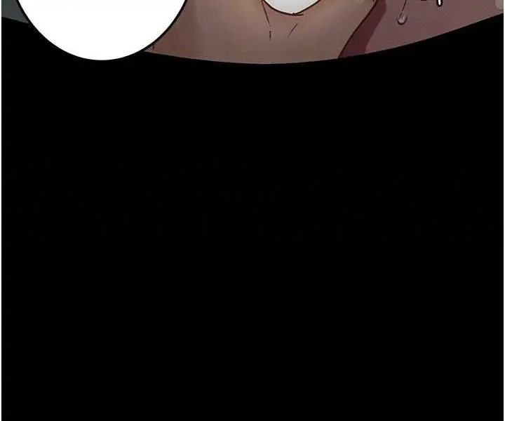 漫画《堕落物语》第20话第58张图