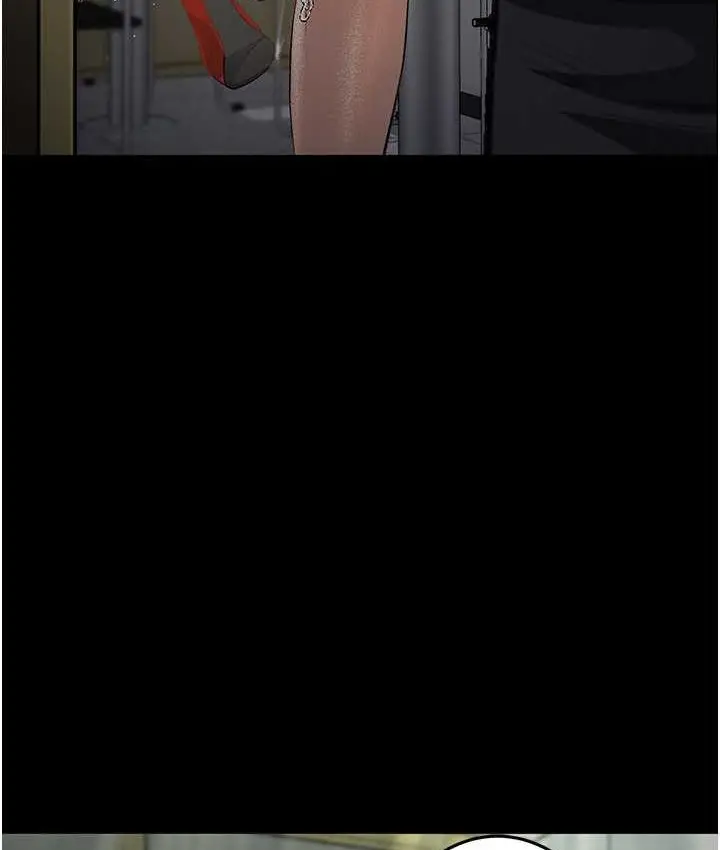 漫画《堕落物语》第21话 第一季最终话第103张图