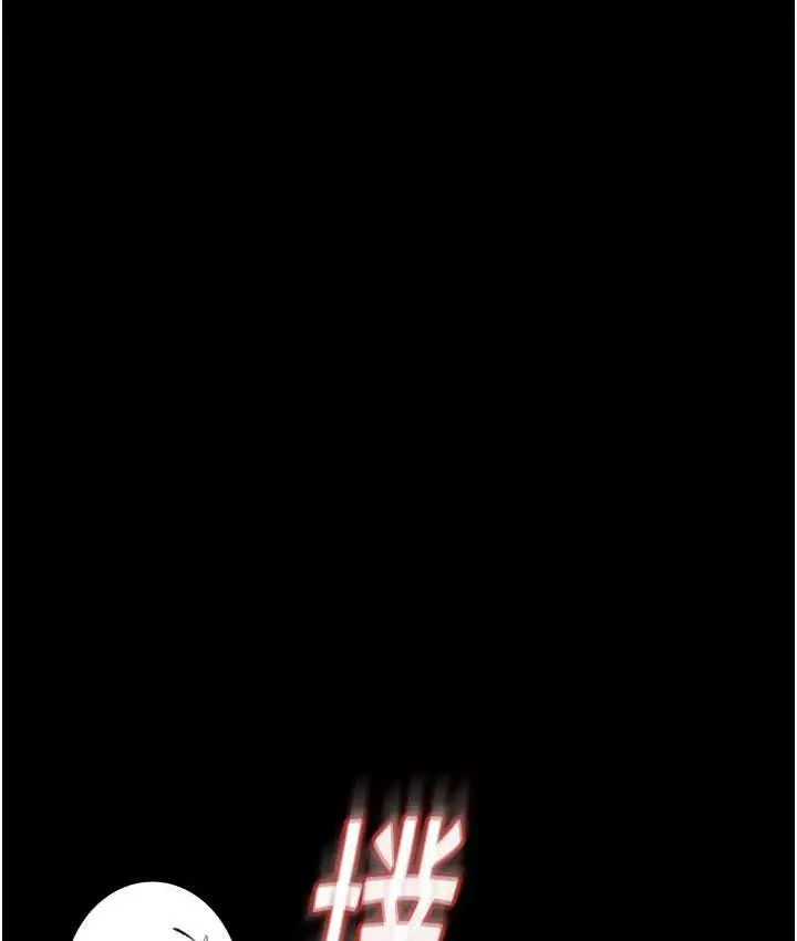 漫画《堕落物语》第21话 第一季最终话第107张图