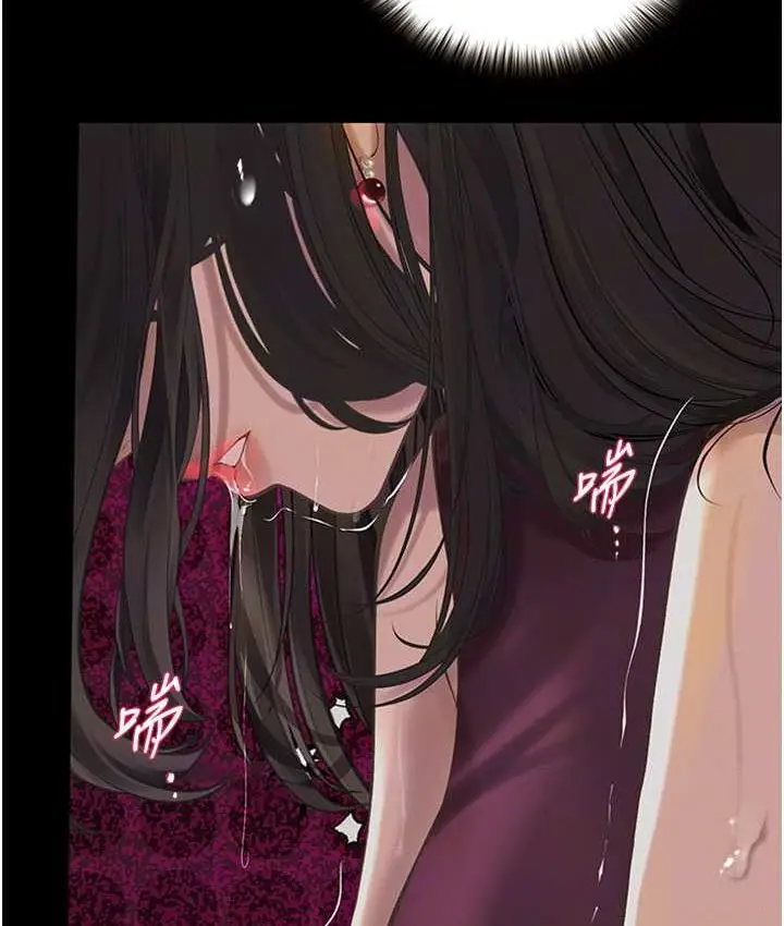 漫画《堕落物语》第21话 第一季最终话第18张图