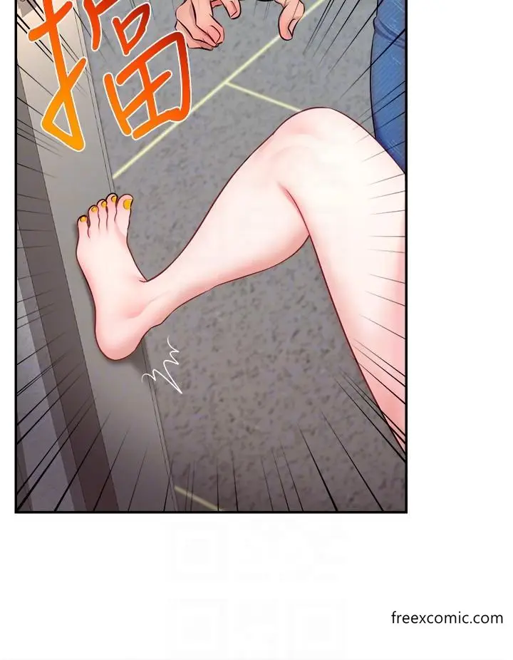 漫画《直播主的流量密码》第3话第32张图