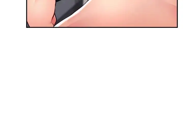 漫画《直播主的流量密码》第11话第15张图