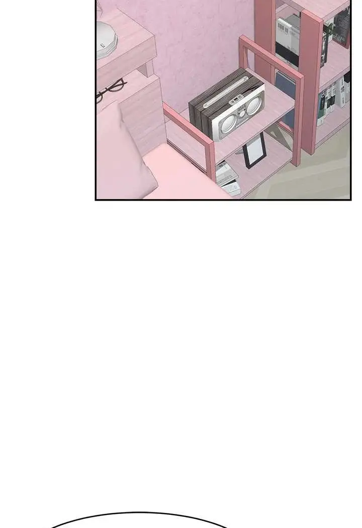 漫画《直播主的流量密码》第16话第23张图