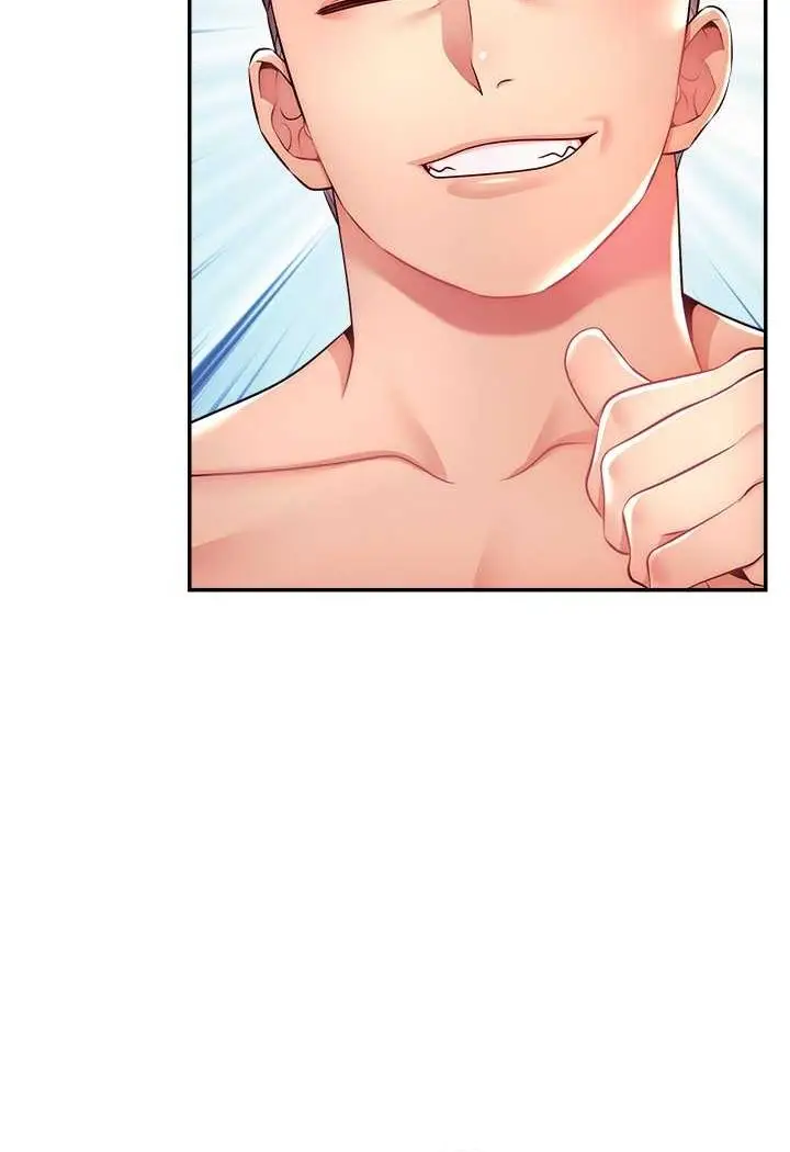 漫画《直播主的流量密码》第16话第28张图