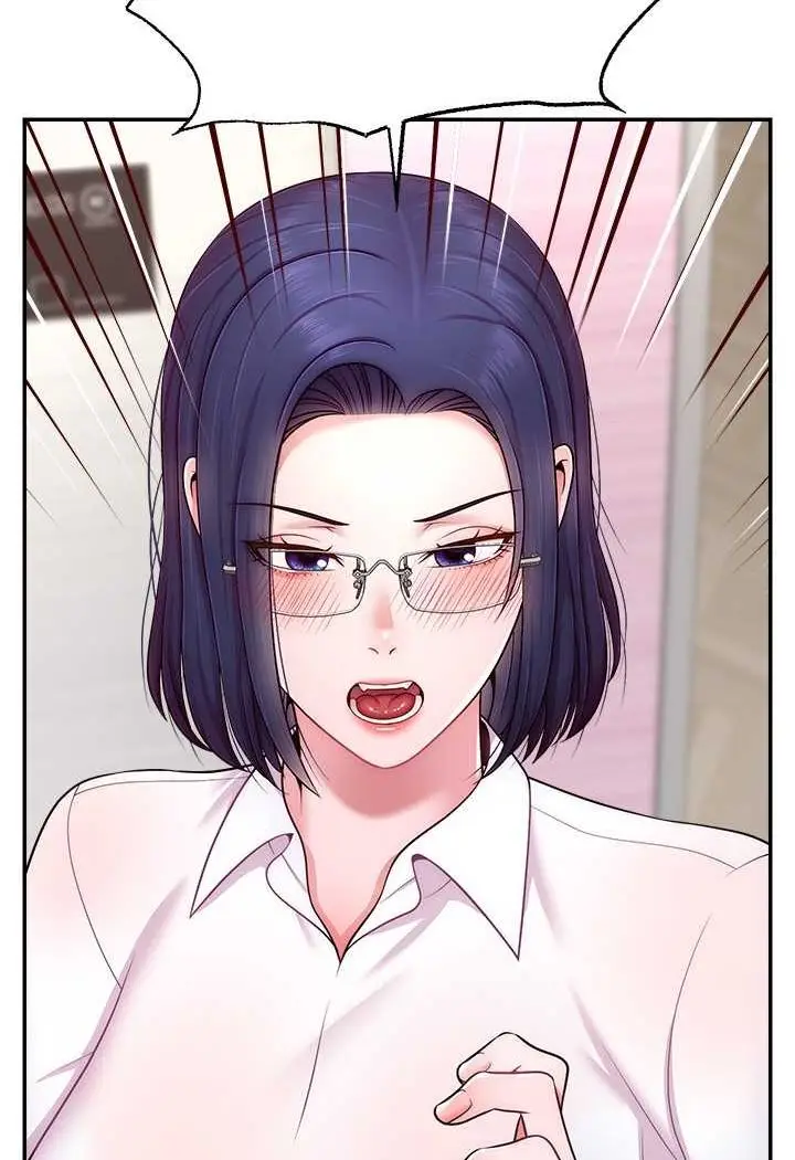 漫画《直播主的流量密码》第16话第4张图