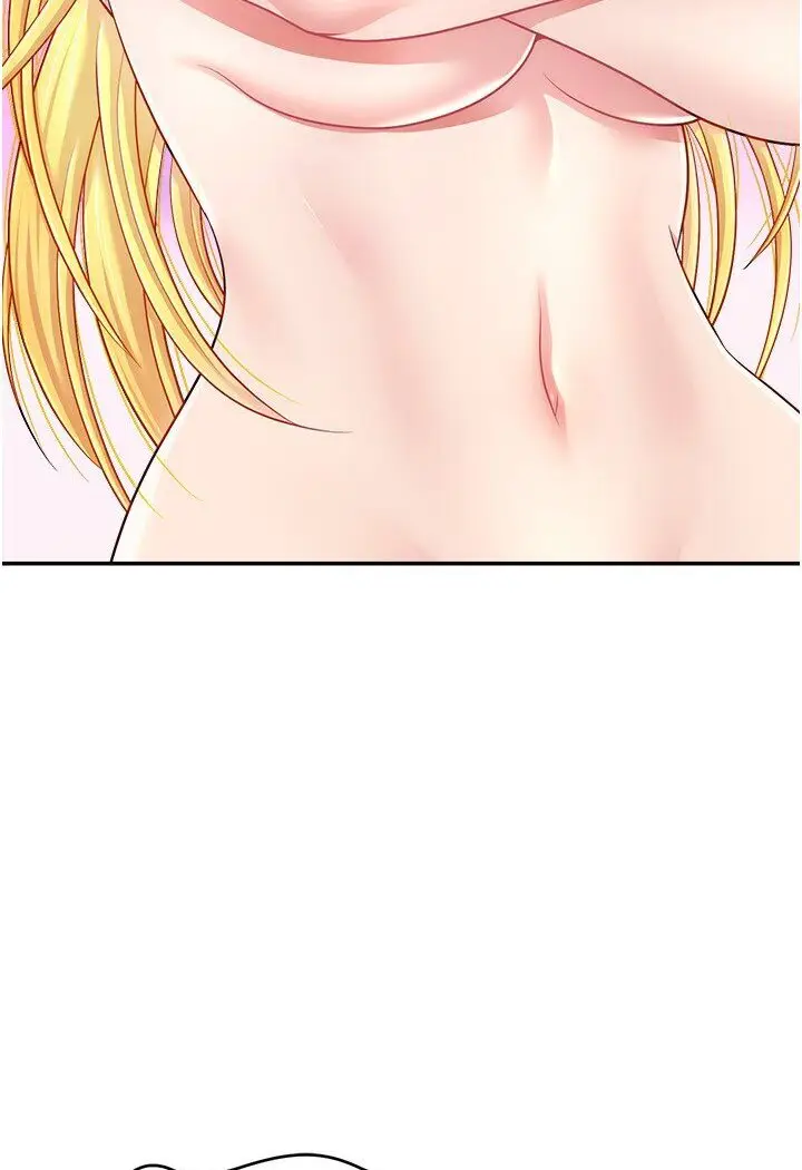 漫画《直播主的流量密码》第18话第59张图