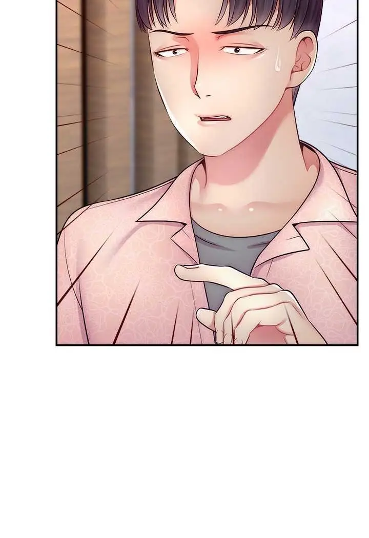 漫画《直播主的流量密码》第19话第3张图