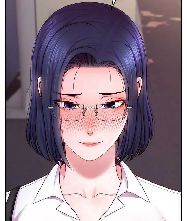 漫画《直播主的流量密码》第21话第105张图