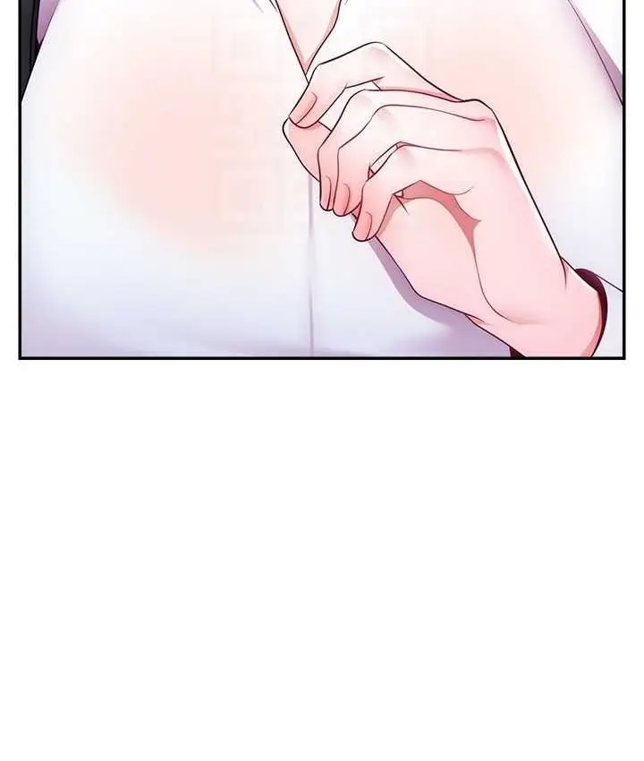 漫画《直播主的流量密码》第21话第106张图