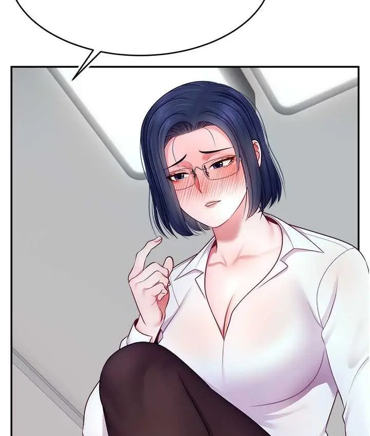 漫画《直播主的流量密码》第21话第135张图