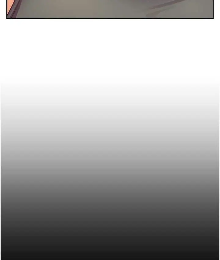 漫画《直播主的流量密码》第21话第28张图