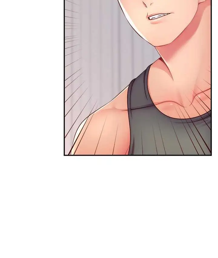 漫画《直播主的流量密码》第21话第61张图