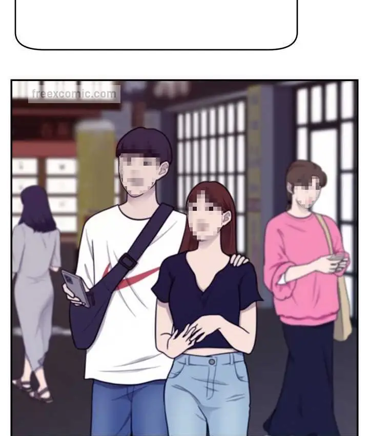漫画《直播主的流量密码》第21话第80张图