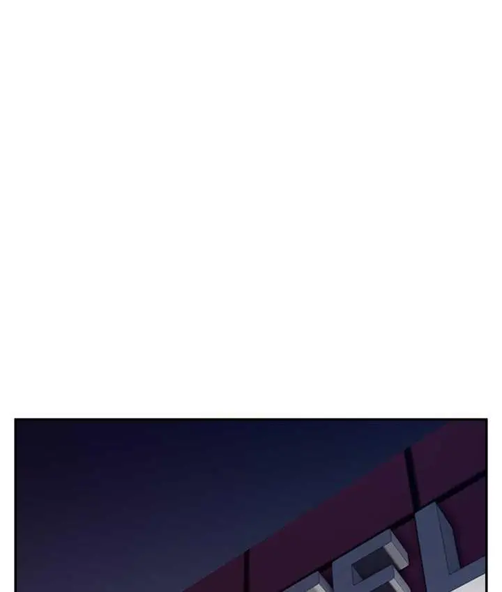 漫画《直播主的流量密码》第24话第116张图