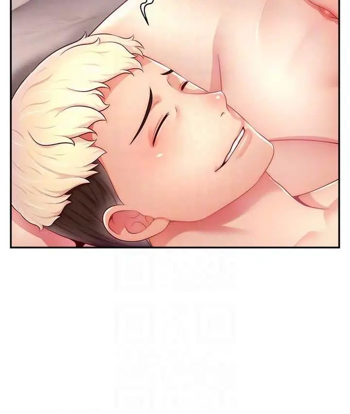 漫画《直播主的流量密码》第24话第24张图
