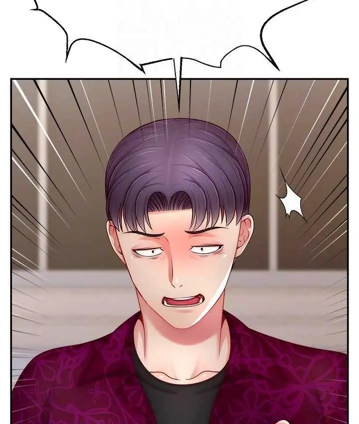 漫画《直播主的流量密码》第24话第55张图