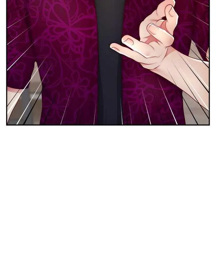 漫画《直播主的流量密码》第24话第56张图