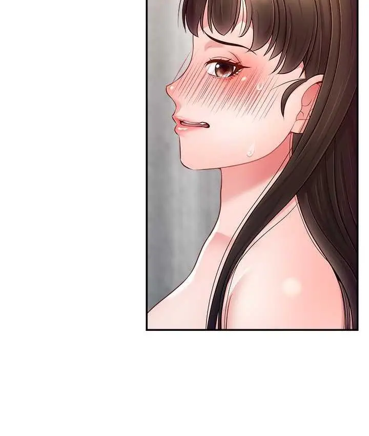 漫画《直播主的流量密码》第25话第32张图