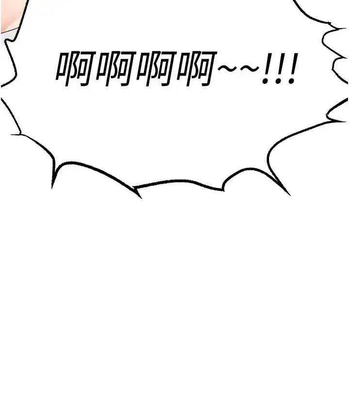 漫画《直播主的流量密码》第25话第65张图