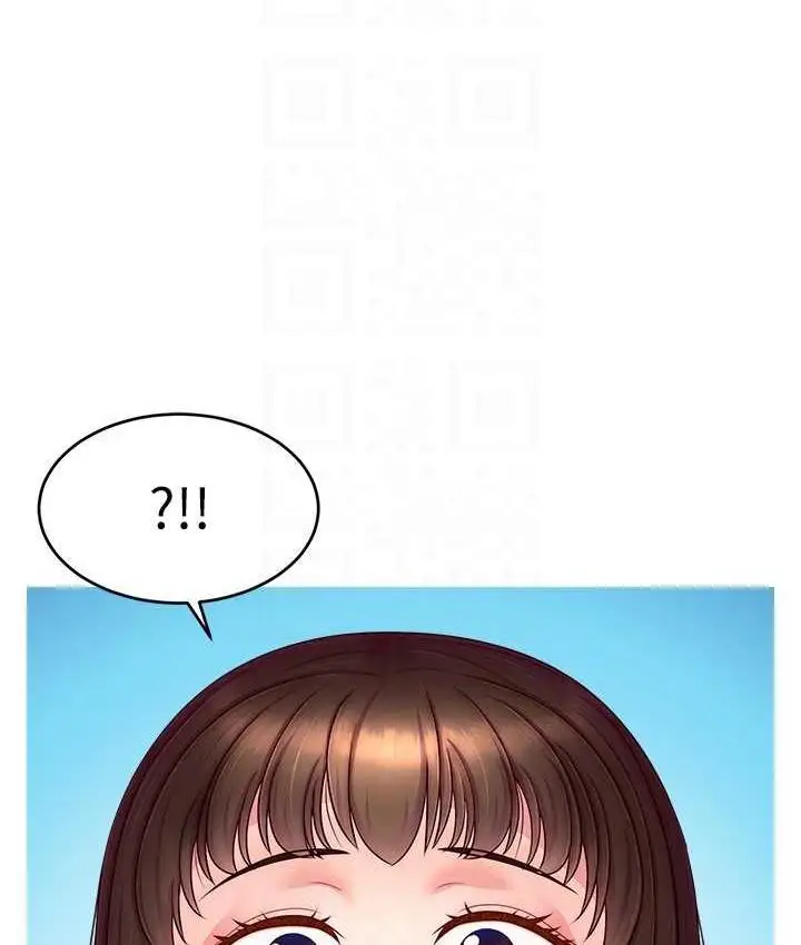 漫画《直播主的流量密码》第25话第73张图
