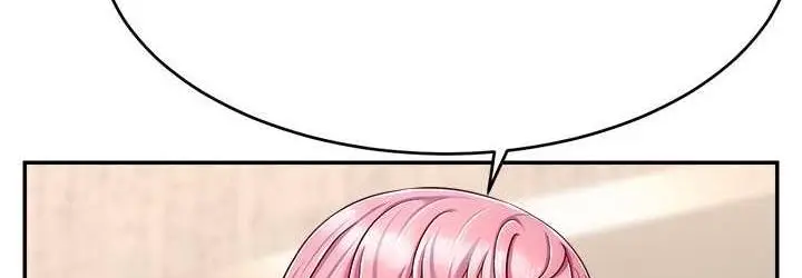 漫画《直播主的流量密码》第26话第72张图