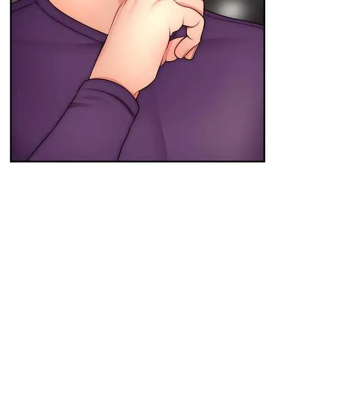 漫画《直播主的流量密码》第26话第76张图