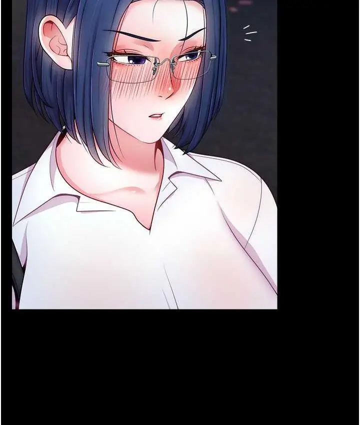 漫画《直播主的流量密码》第27话第7张图