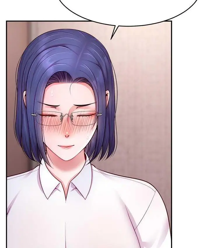 漫画《直播主的流量密码》第27话第82张图