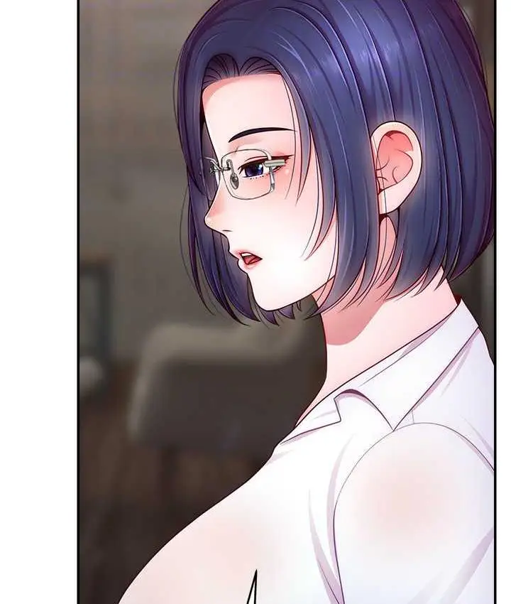 漫画《直播主的流量密码》第28话第39张图