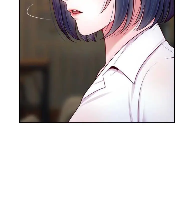 漫画《直播主的流量密码》第28话第9张图