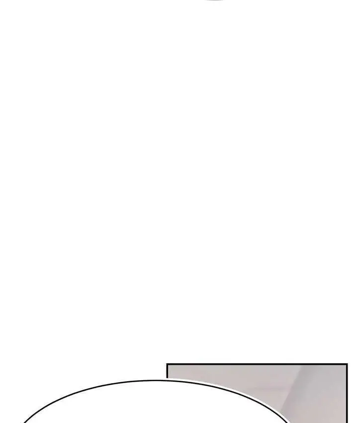 漫画《直播主的流量密码》第29话第31张图