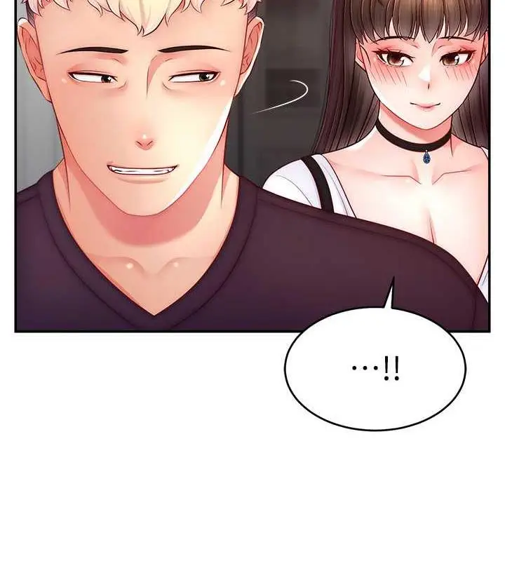 漫画《直播主的流量密码》第30话第55张图