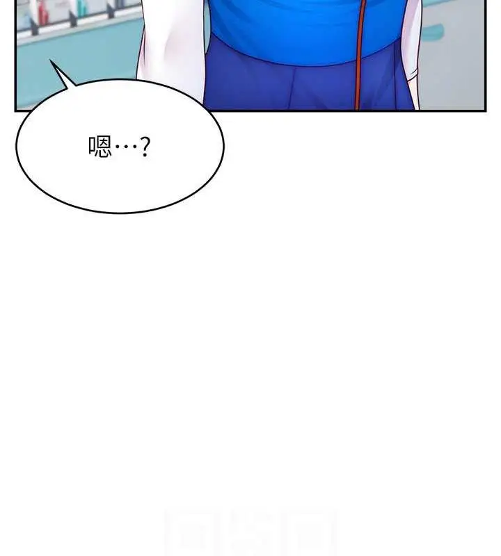 漫画《直播主的流量密码》第31话第121张图