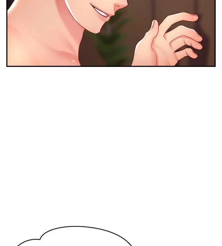 漫画《直播主的流量密码》第31话第29张图