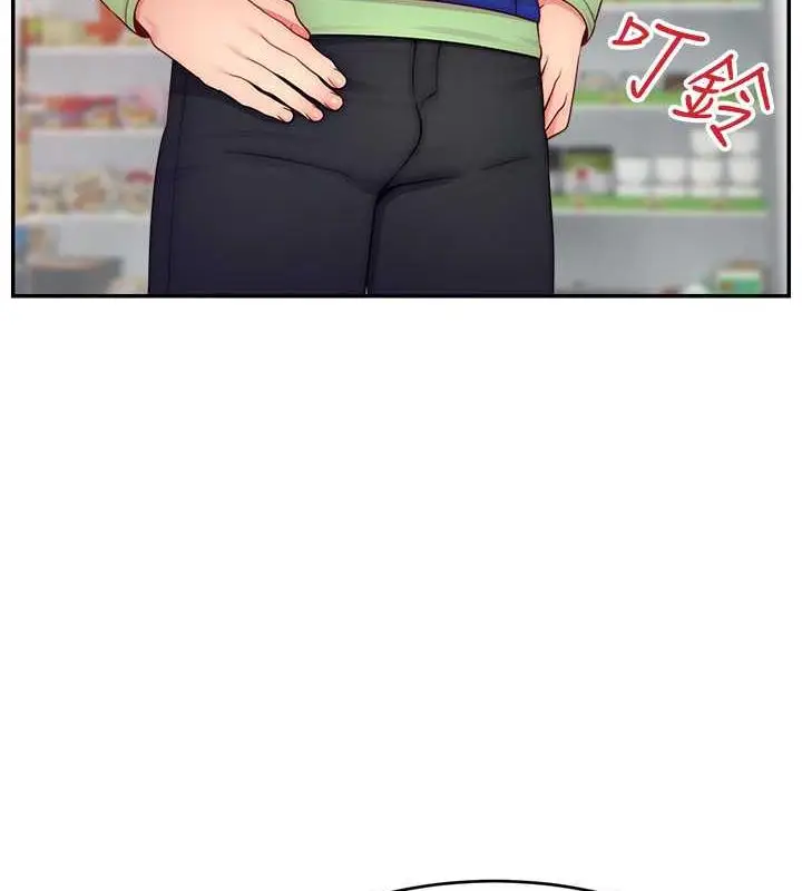 漫画《直播主的流量密码》第32话第27张图