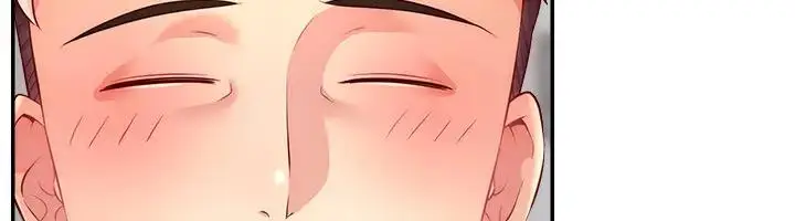 漫画《直播主的流量密码》第33话第151张图