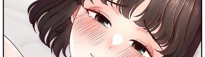 漫画《直播主的流量密码》第33话第78张图
