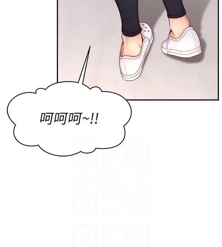 漫画《直播主的流量密码》第34话第73张图