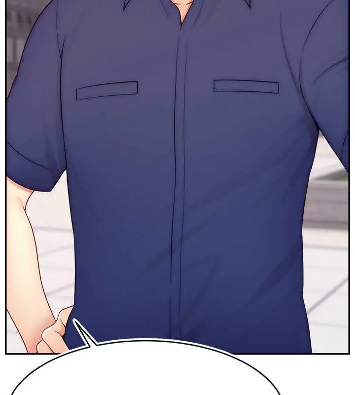 漫画《直播主的流量密码》第35话第112张图