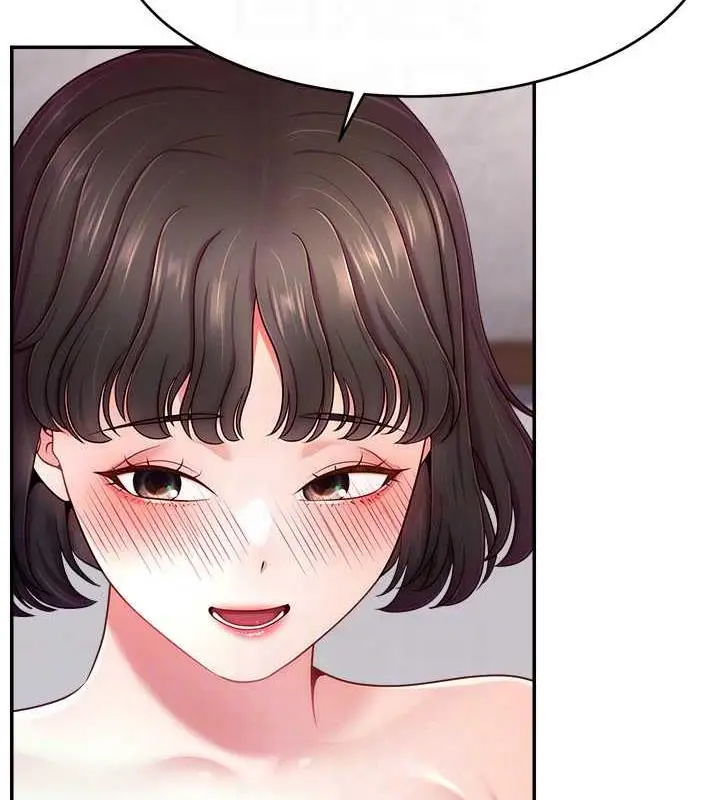 漫画《直播主的流量密码》第36话第105张图