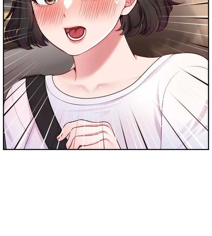 漫画《直播主的流量密码》第36话第37张图
