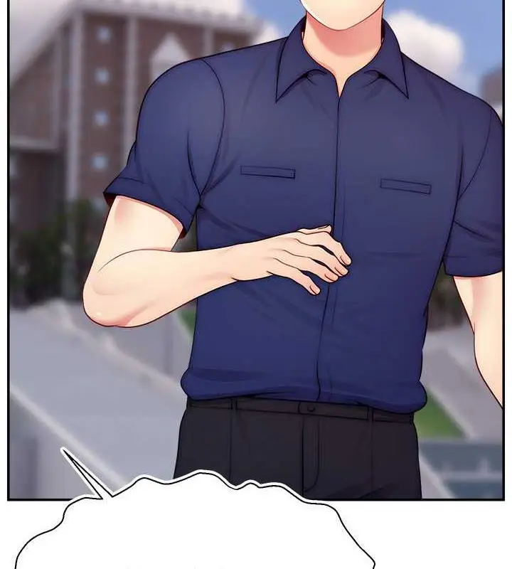 漫画《直播主的流量密码》第36话第4张图