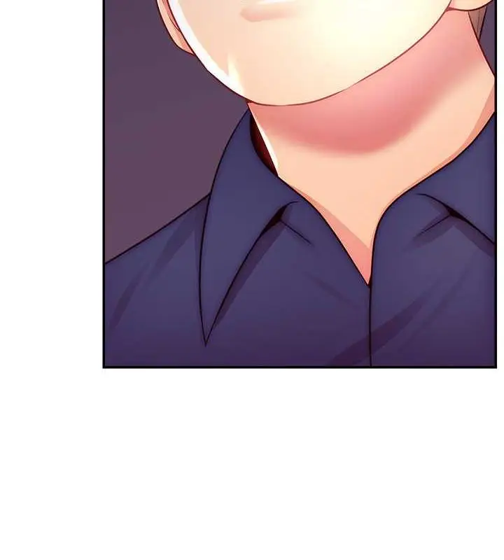 漫画《直播主的流量密码》第36话第7张图