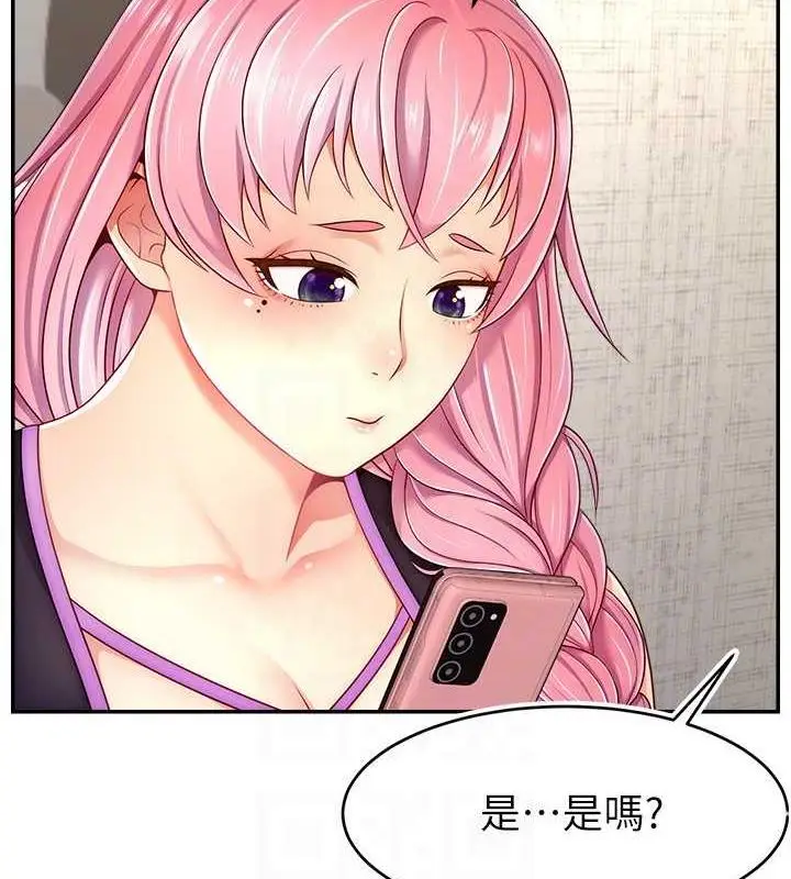 漫画《直播主的流量密码》第37话第123张图