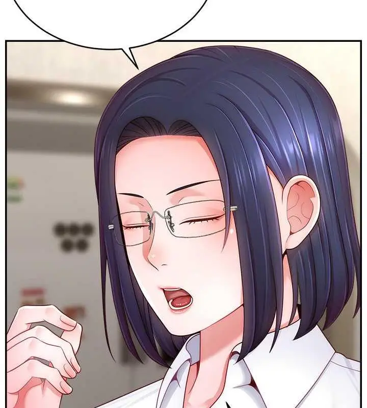 漫画《直播主的流量密码》第37话第91张图