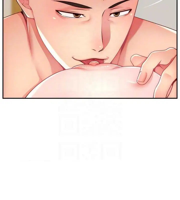 漫画《直播主的流量密码》第39话第101张图