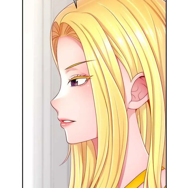 漫画《直播主的流量密码》第39话第11张图
