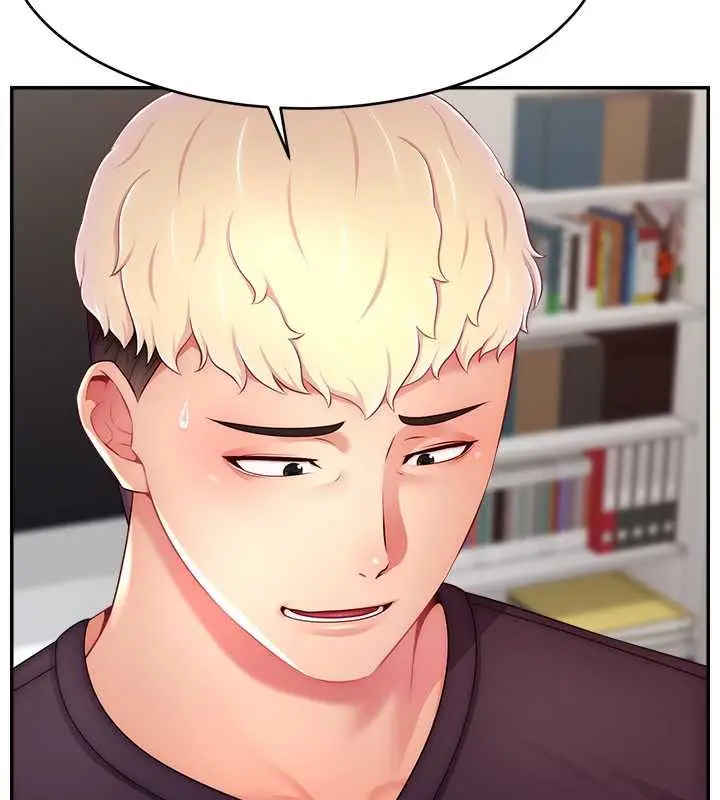 漫画《直播主的流量密码》第39话第19张图