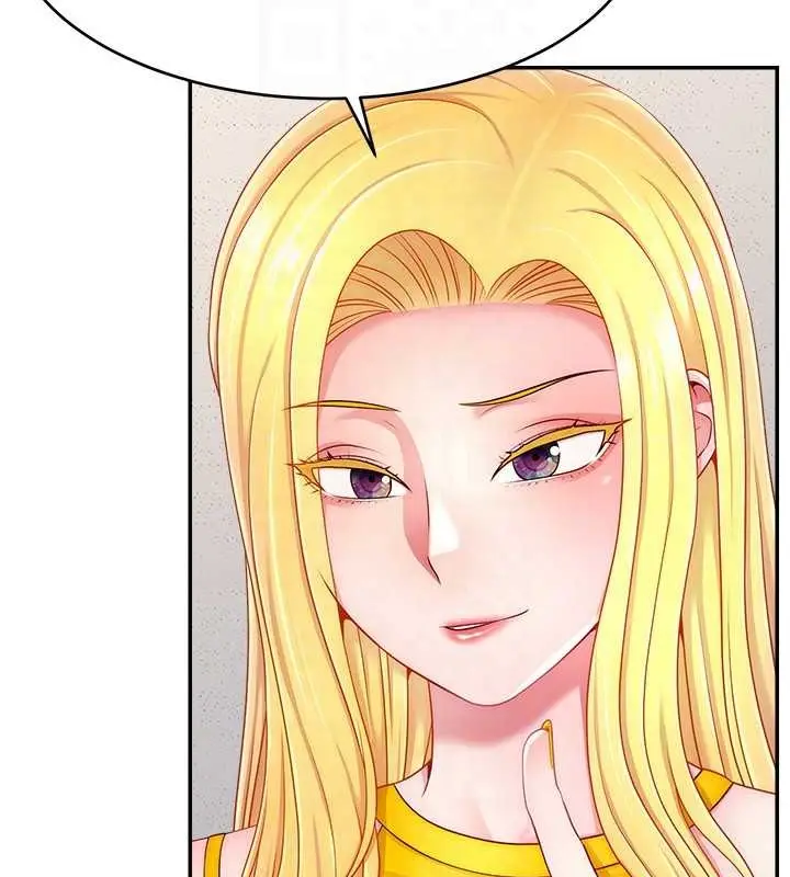 漫画《直播主的流量密码》第39话第24张图