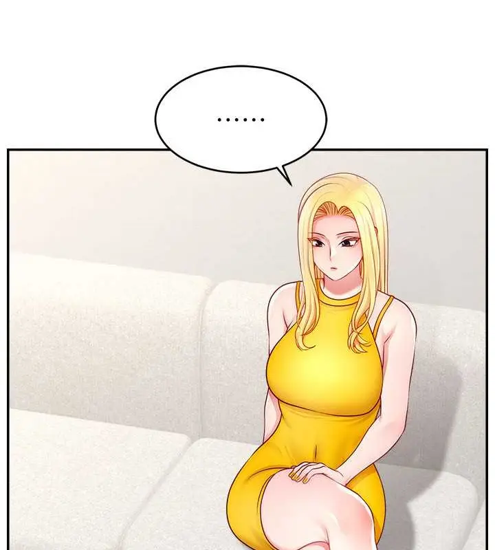 漫画《直播主的流量密码》第39话第55张图
